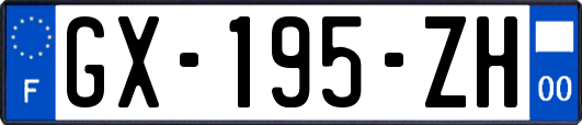 GX-195-ZH