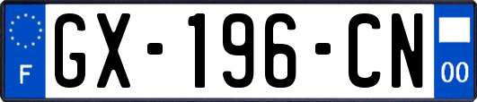 GX-196-CN