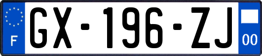 GX-196-ZJ