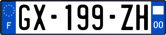 GX-199-ZH