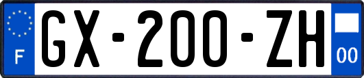 GX-200-ZH