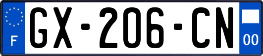 GX-206-CN