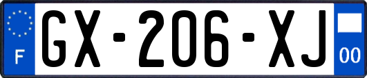 GX-206-XJ