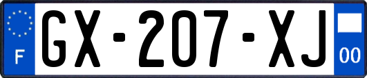GX-207-XJ
