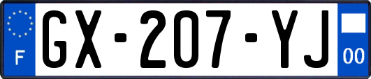 GX-207-YJ