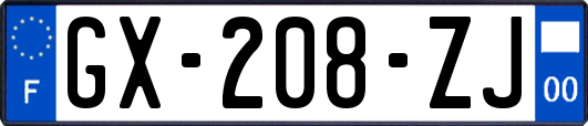 GX-208-ZJ