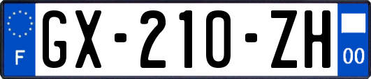 GX-210-ZH