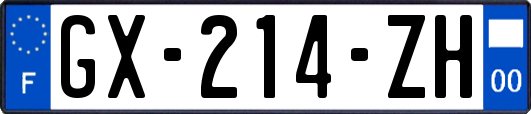 GX-214-ZH