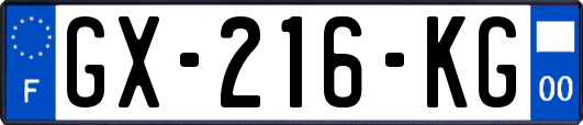 GX-216-KG