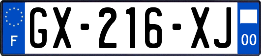 GX-216-XJ