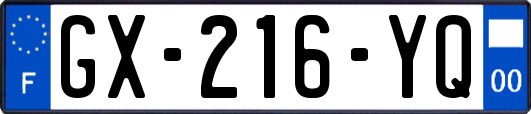 GX-216-YQ