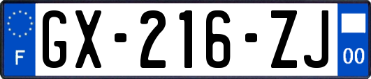 GX-216-ZJ