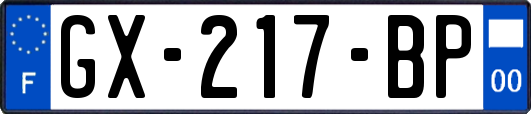 GX-217-BP