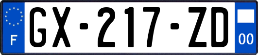GX-217-ZD
