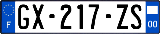 GX-217-ZS