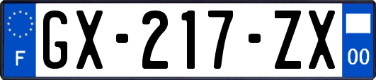 GX-217-ZX