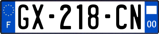 GX-218-CN