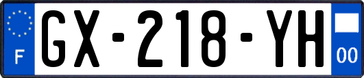 GX-218-YH