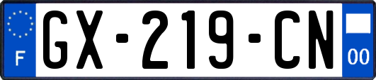 GX-219-CN
