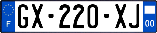 GX-220-XJ