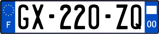 GX-220-ZQ