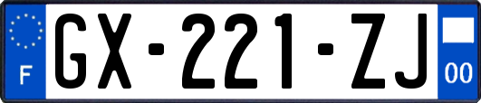 GX-221-ZJ