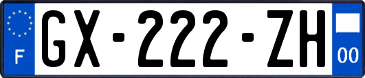 GX-222-ZH