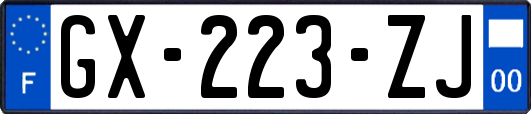 GX-223-ZJ