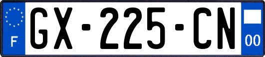 GX-225-CN