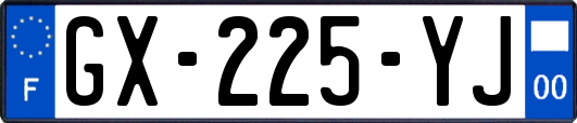 GX-225-YJ