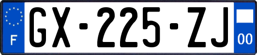 GX-225-ZJ