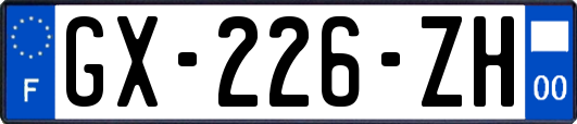 GX-226-ZH