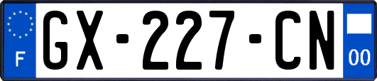 GX-227-CN