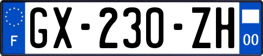 GX-230-ZH