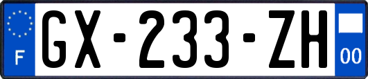 GX-233-ZH