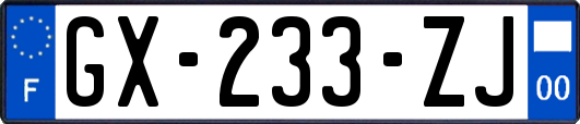 GX-233-ZJ