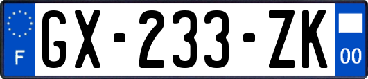 GX-233-ZK