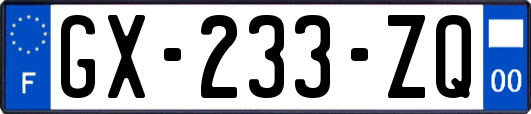 GX-233-ZQ
