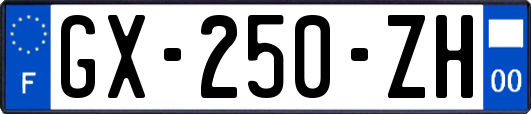 GX-250-ZH