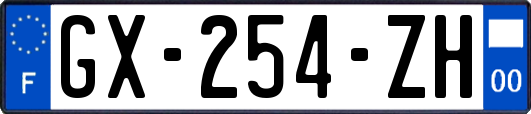 GX-254-ZH