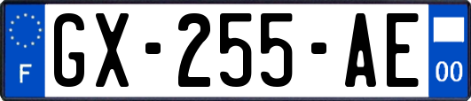 GX-255-AE