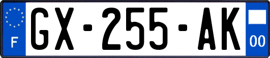 GX-255-AK