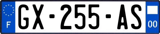 GX-255-AS