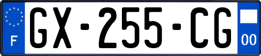GX-255-CG