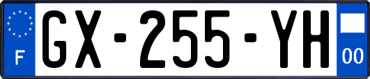 GX-255-YH