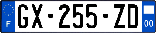 GX-255-ZD