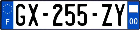 GX-255-ZY