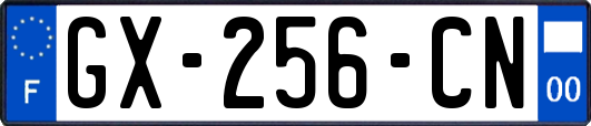 GX-256-CN