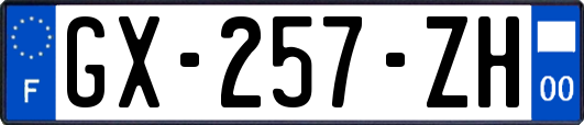 GX-257-ZH