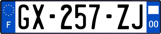 GX-257-ZJ